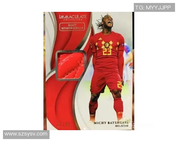 切尔西足球球星卡收藏价值分析及市场趋势预测