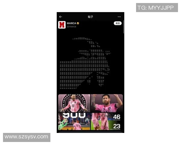 足球巨星英文名字解析 从梅西到C罗如何影响全球足球文化